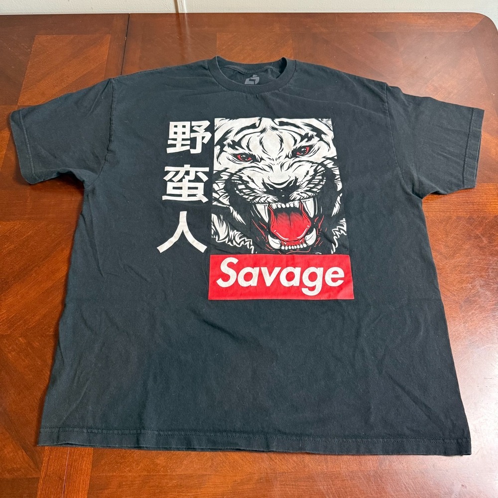 Men's 2XL Black Savage Tiger Graphic T Shirt Japanese Kanji Streetwear